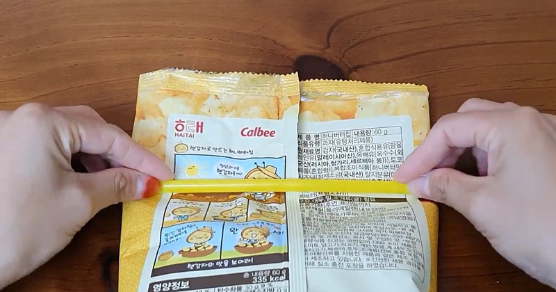 유튜브 '집구석구석꿀팁, 집꿀'