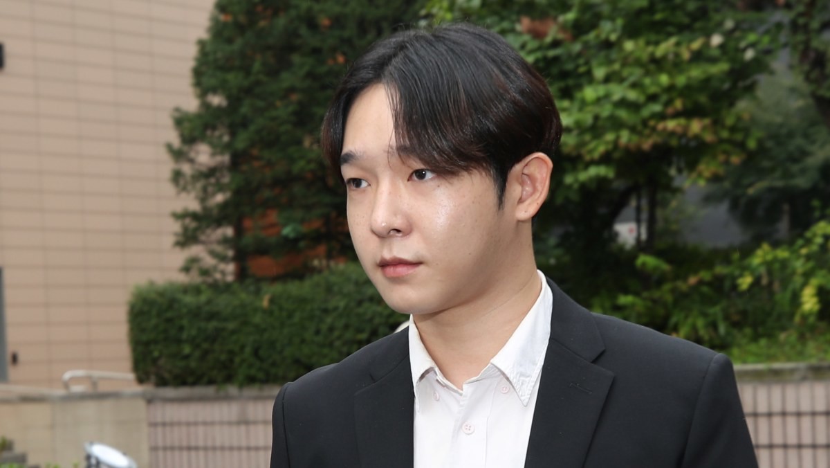 '위너' 출신 가수 남태현. / 뉴스1