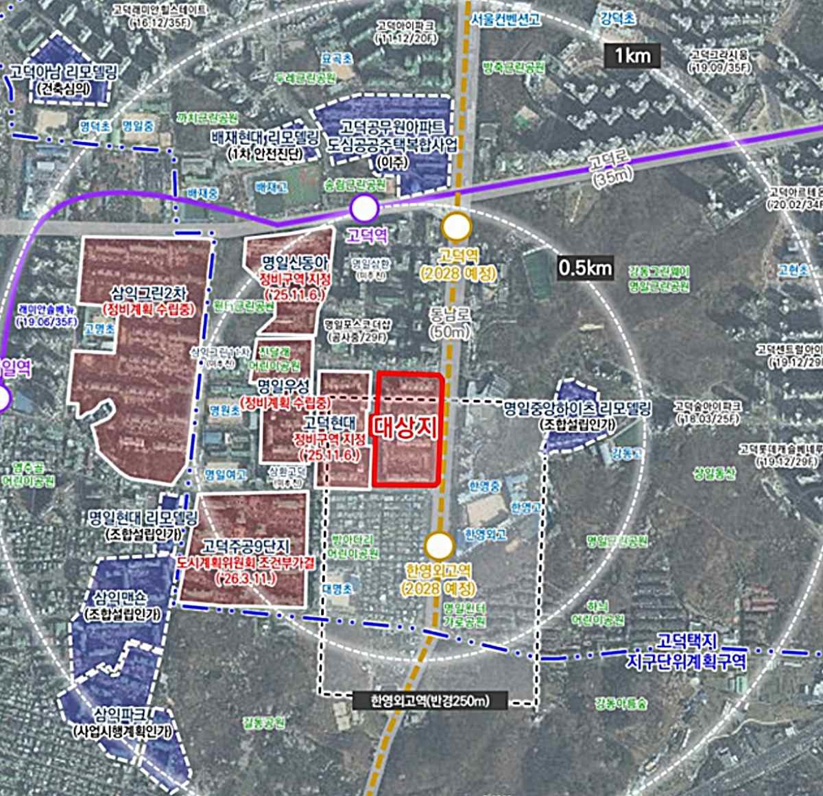 강동구 명일동 54번지 일대 위치도  / 서울시 보도자료