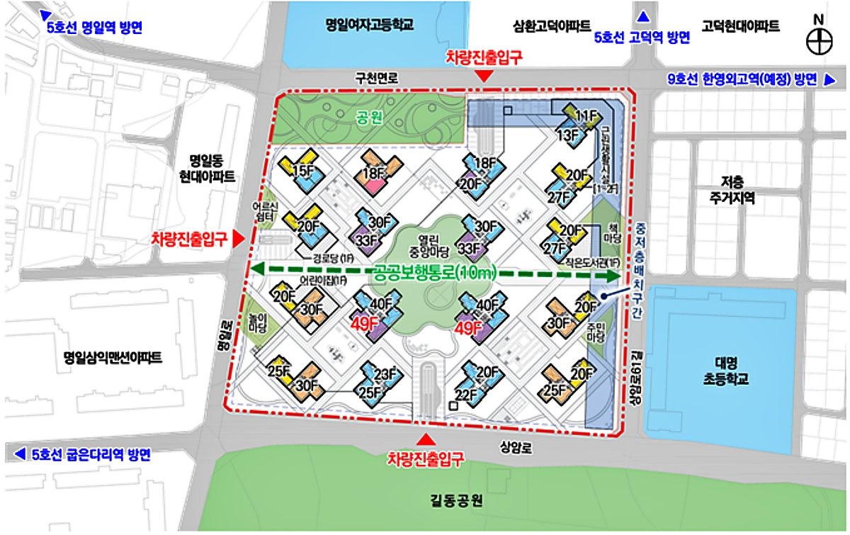 명일동 257번지 일대 배치도 / 서울시 보도자료