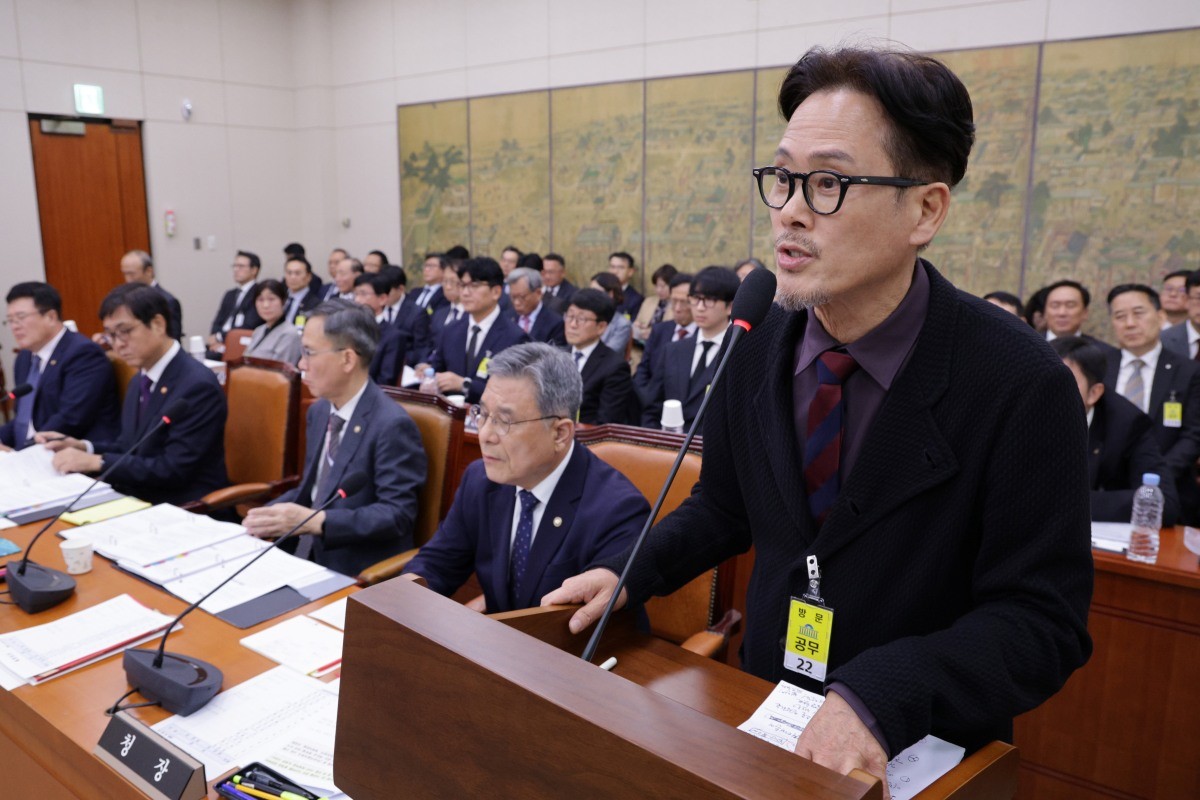 지난해 서울 여의도 국회 문화체육관광위원회에서 열린 문화체육관광부 등에 대한 종합감사 참석한 남경주