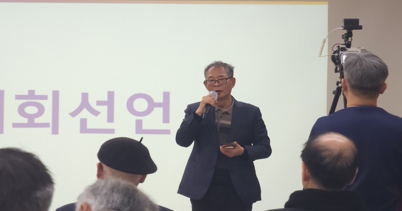 송운학 대전고 민주동문회장이 발언하고 있다. / 대전고 민동