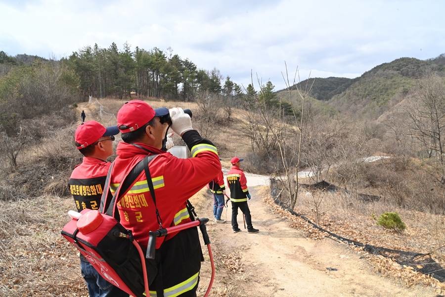 산불예방진화대 감시활동