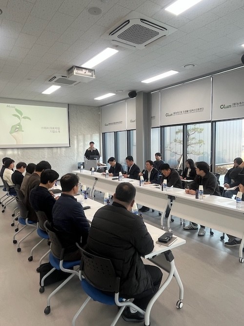 릴레이 현장 간담회 / 정읍시