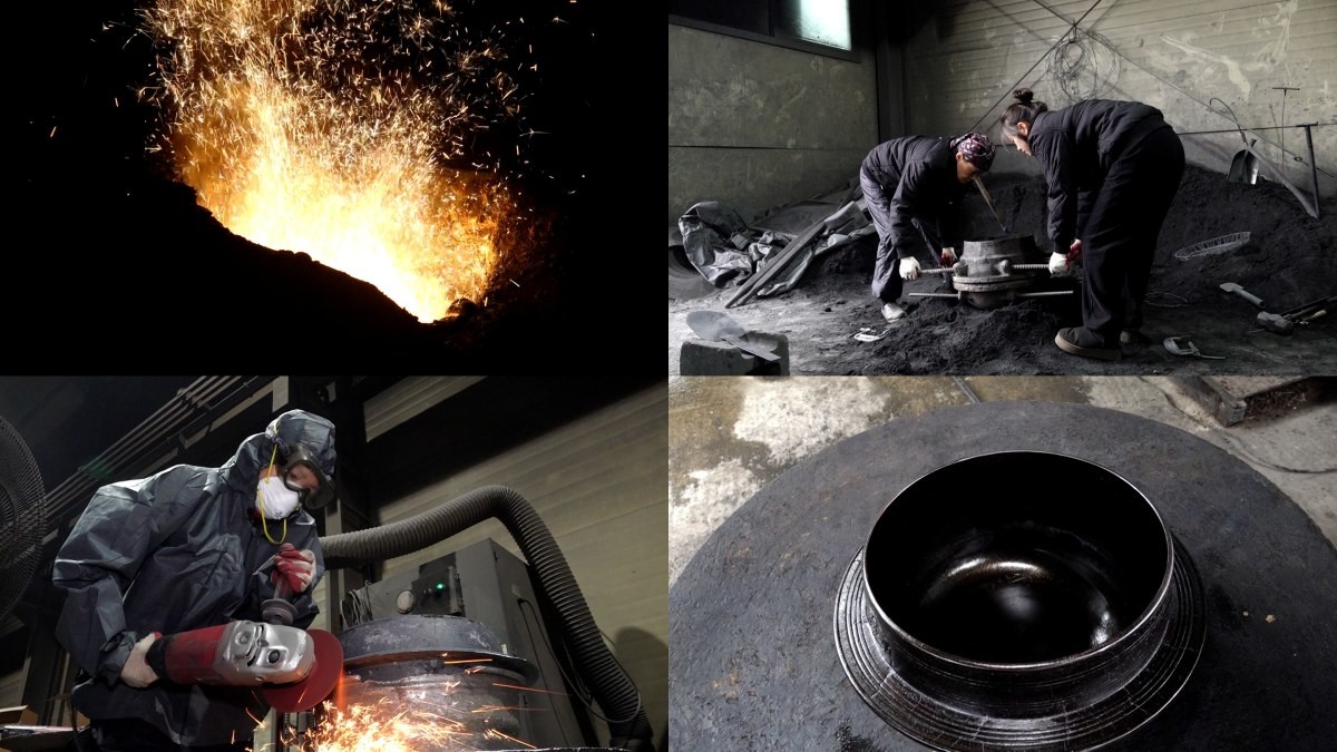 EBS1 '극한직업' 미리보기 페이지에서 제공하는 '주물 공장과 전통시장의 고수들'편 자료 사진 / EBS 제공