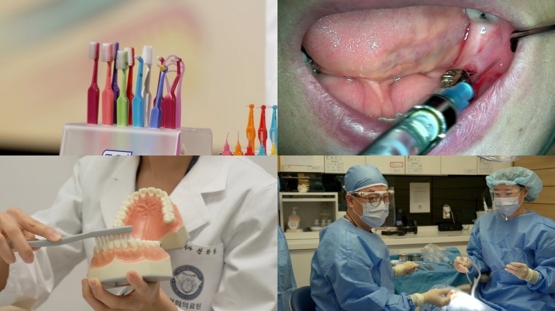 EBS '명의' 961회 방송 스틸모음. / EBS 제공