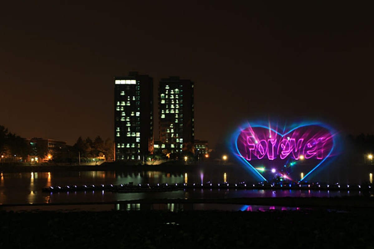 남매지 분수쇼 / 경산시 남매공원 홈페이지