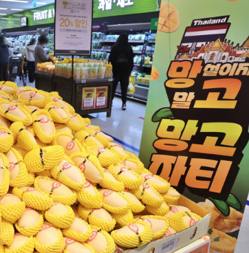 이마트 망고파티 / 신세계 그룹 뉴스룸