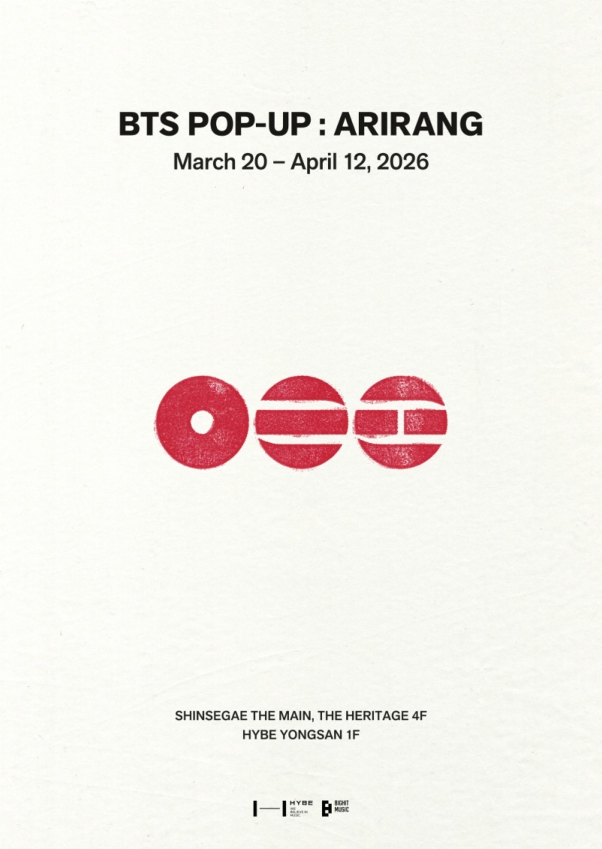 방탄소년단 '아리랑' 팝업. / 빅히트 뮤직 제공