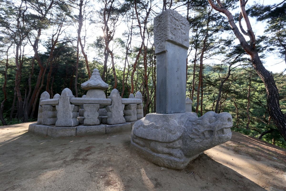 충주 경종 태실 / 충청북도문화재연구원