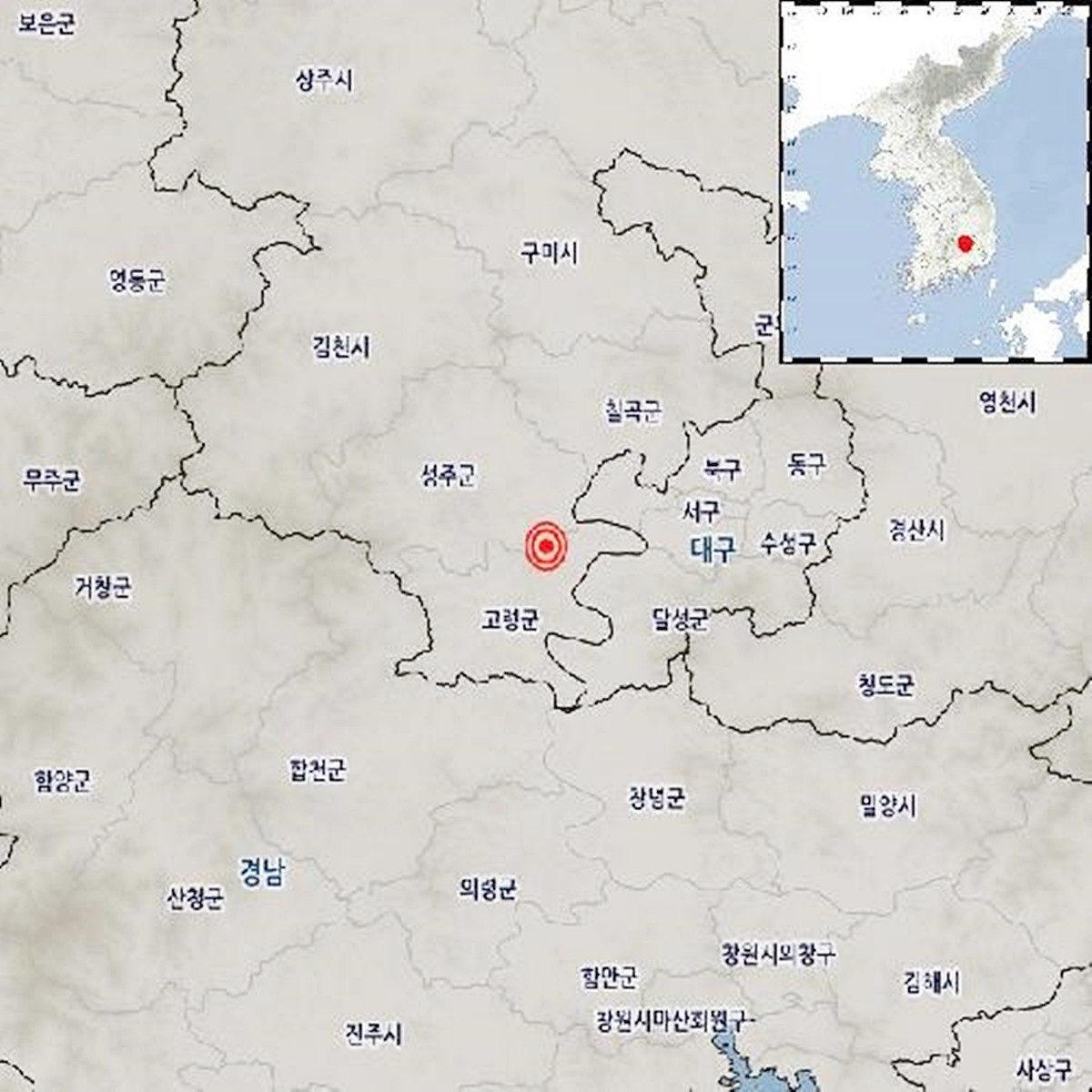 14일 오전 경북 성주에서 지진이 발생했다. / 기상청 제공