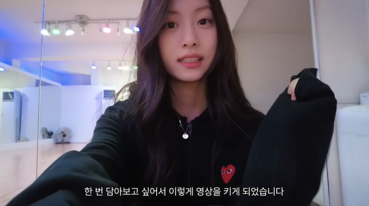 유튜브를 시작하게 된 계기를 밝히는 김가람. / 유튜브 'garamonly'