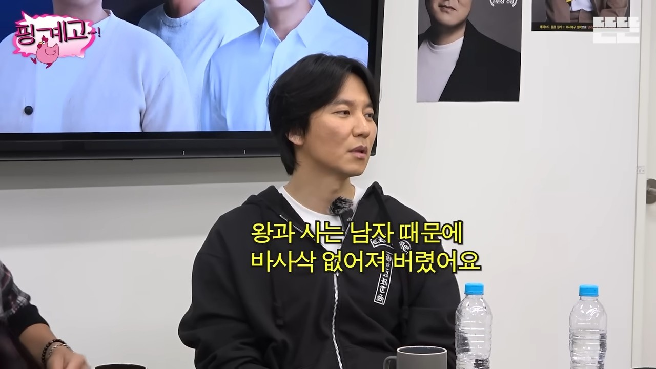 '핑계고-100분 토크는 핑계고' 자료사진. / 유튜브 '뜬뜬 DdeunDdeun'