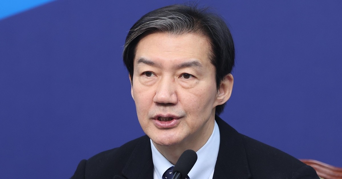 조국 조국혁신당 대표. / 뉴스1