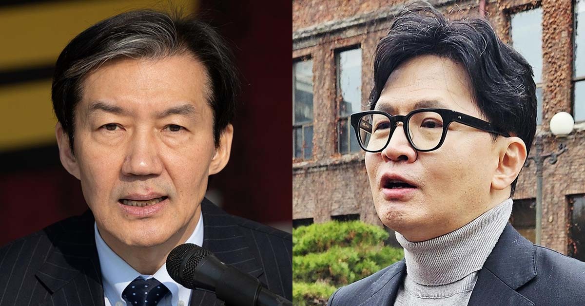 조국(왼쪽) 조국혁신당 대표와 한동훈 전 국민의힘 대표. / 뉴스1