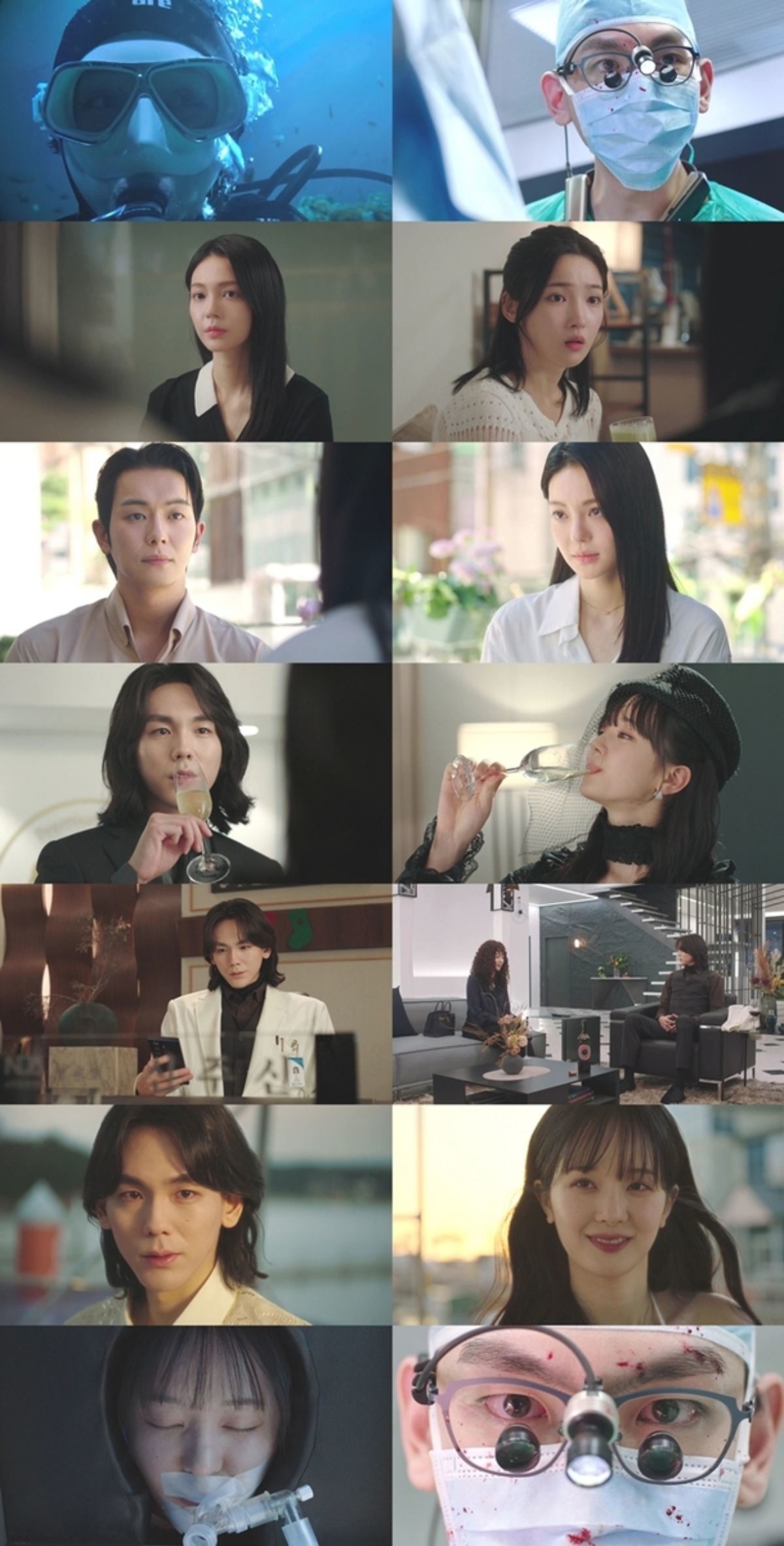 드라마 '닥터신' 1회 장면들. / TV조선 제공