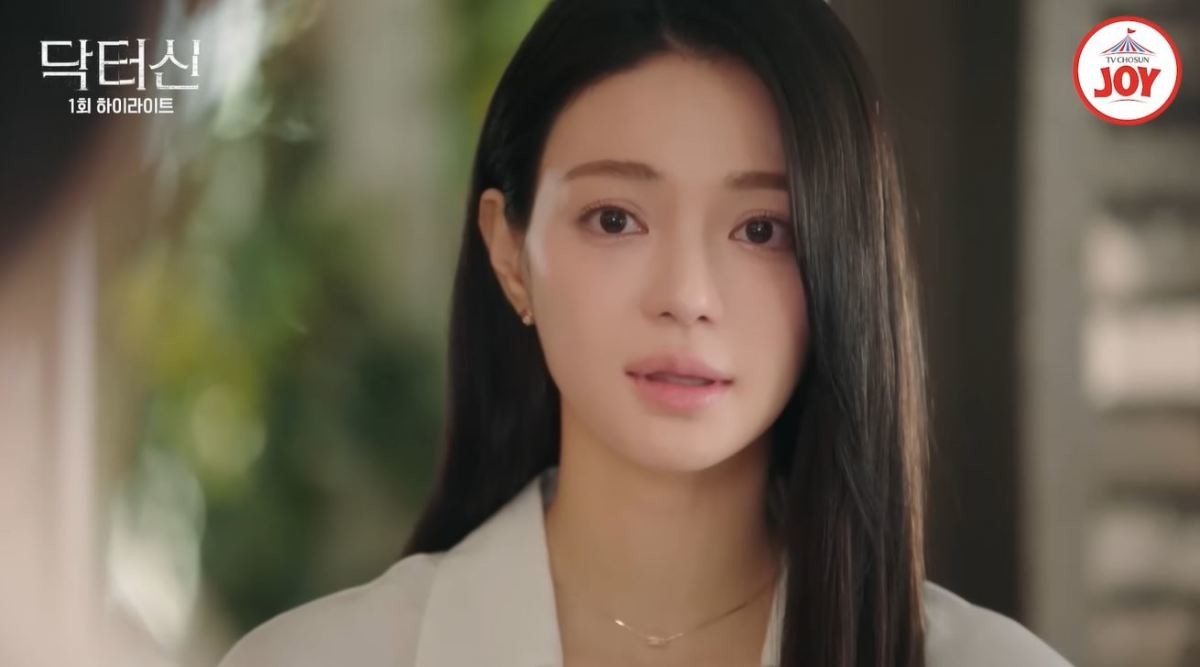 드라마 '닥터신' 1회 장면 중 일부. / 유튜브 'TVCHOSUN JOY'