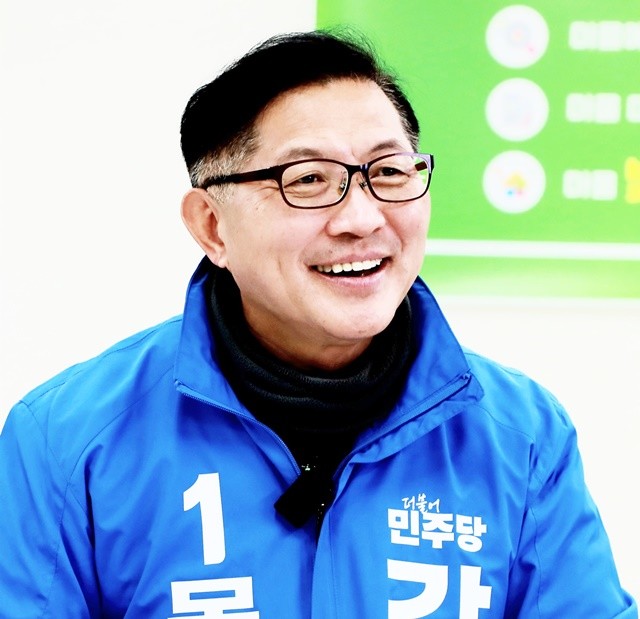 강성휘 더불어민주당 목포시장 예비후보