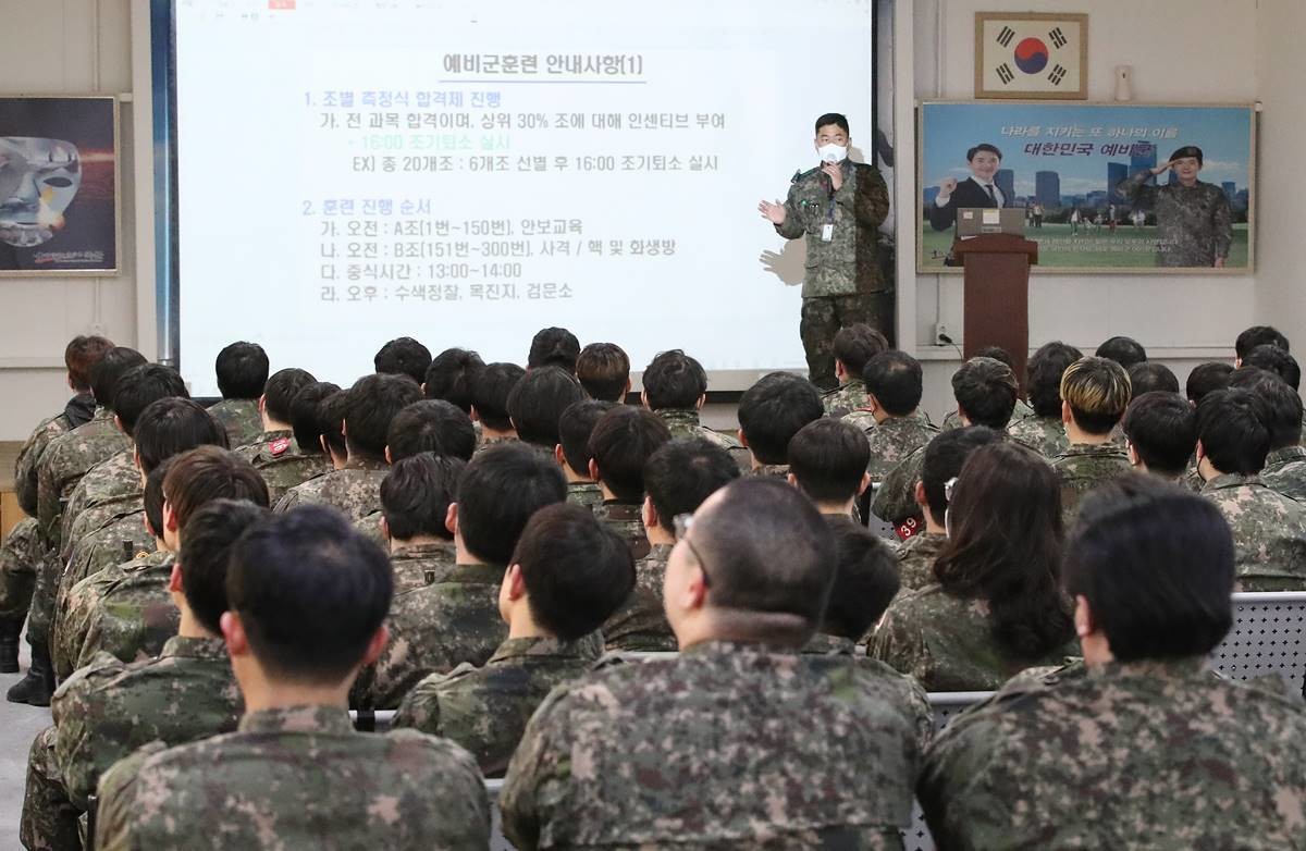 기사의 이해를 돕기 위한 사진 / 뉴스1