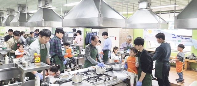 2025년 양성평등기금 공모사업_요리하는청춘