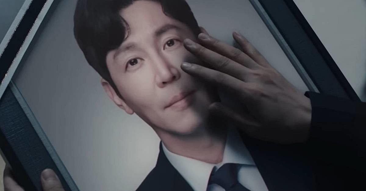 '신이랑 법률사무소' 방송 일부 / 유튜브 'SBS'