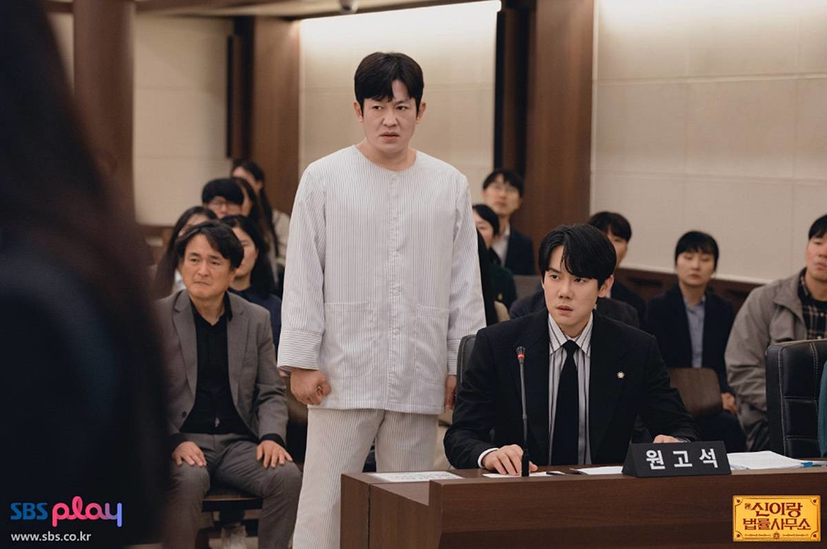 '월간남친' 꺾고 넷플릭스 1위 오른 한국 드라마 / SBS