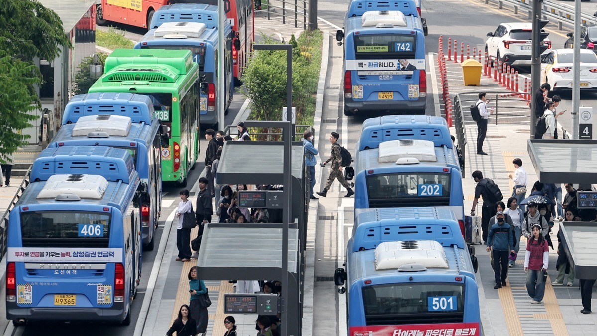 기사의 이해를 돕기 위한 사진 / 뉴스1