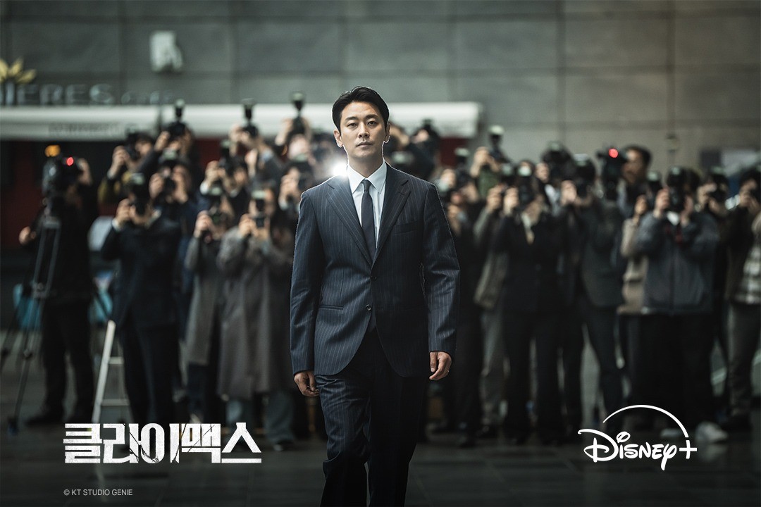 드라마 '클라이맥스' 주연 배우 주지훈 / 디즈니+