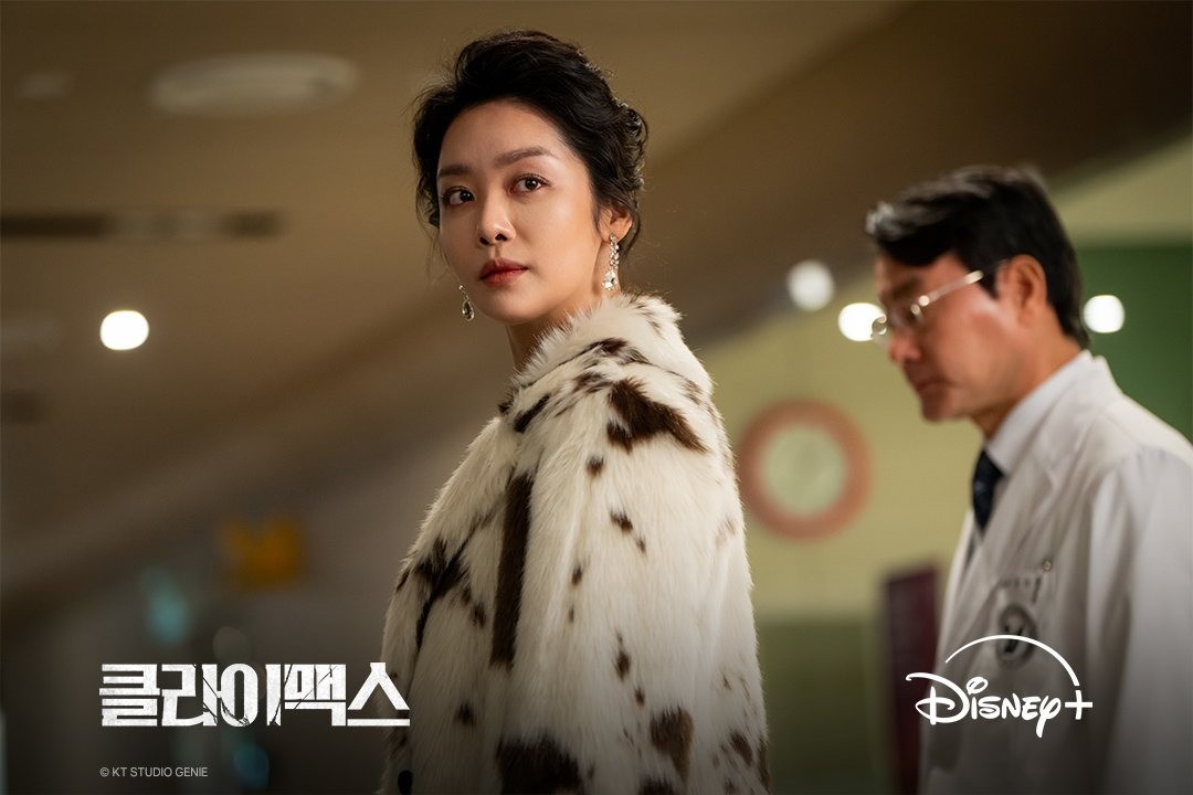 '클라이맥스'에 출연하는 차주영 / 디즈니+