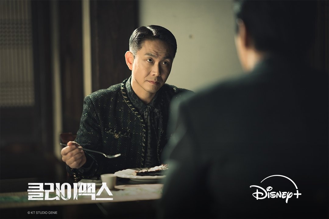 '클라이맥스' 1화 예고 스틸 / 디즈니+