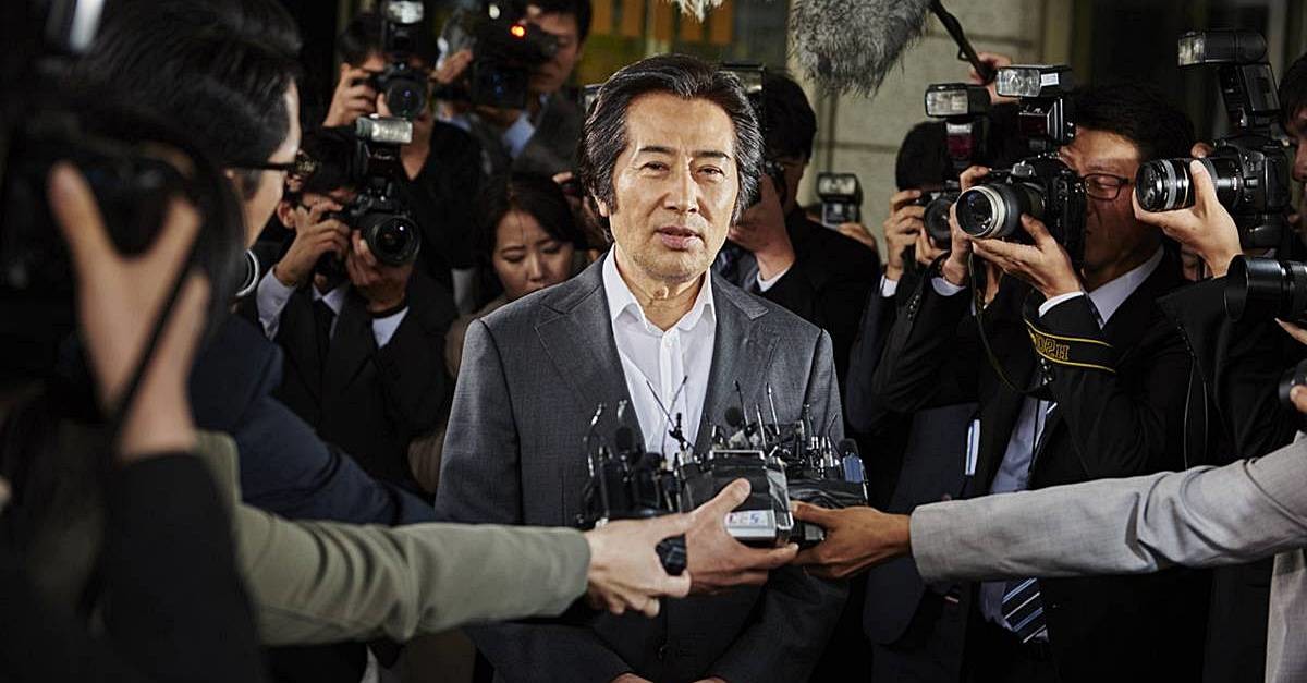 19금 레전드 흥행 영화 '내부자들' / ㈜쇼박스