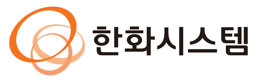 한화시스템 제공