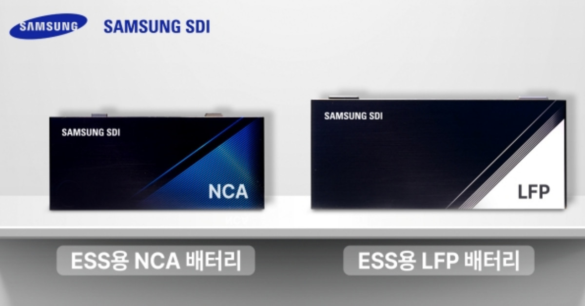 삼성SDI의 미국 생산 ESS용 배터리 / 삼성 SDI