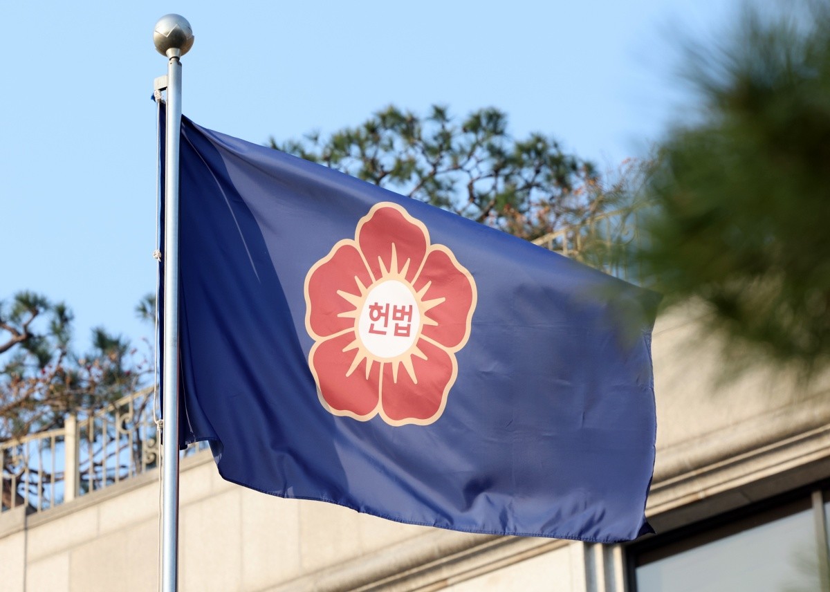 서울 종로구 헌법재판소.  / 뉴스1