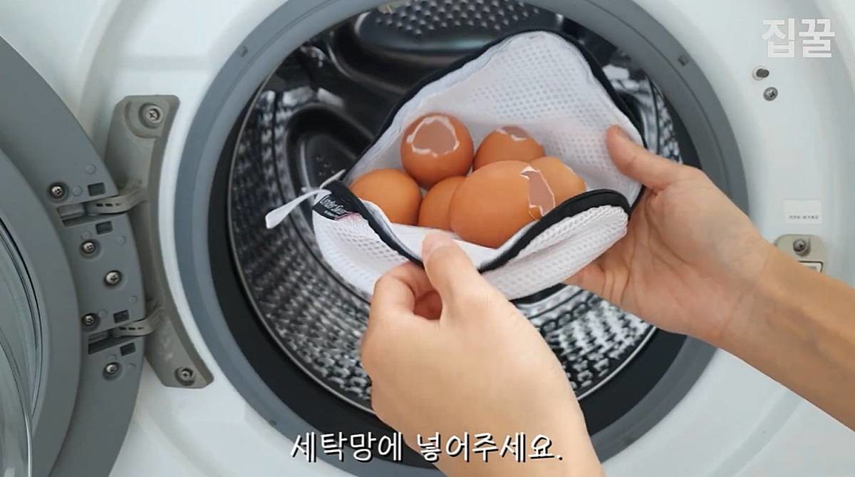 세탁망에 넣으면? / 유튜브 '집구석구석꿀팁, 집꿀'