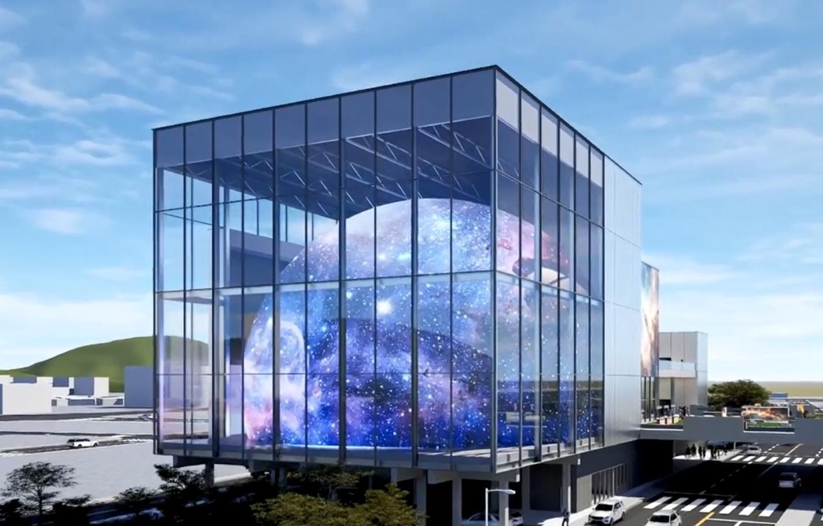 한국형 LED돔 조감도 / 홍성군