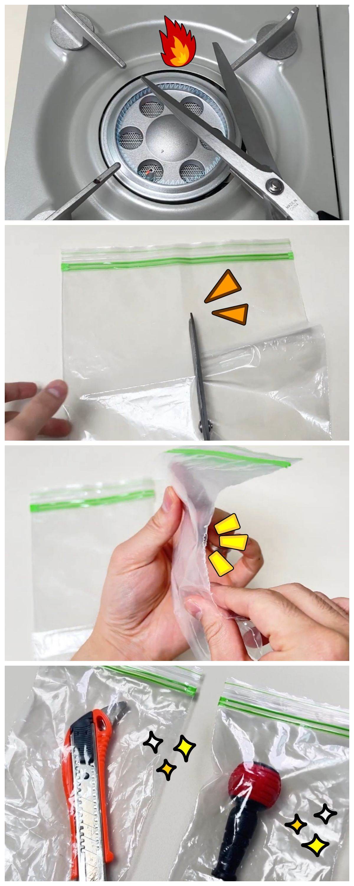 열에 달궈진 가위 이용해 큰 지퍼백 두 개로 나눠서 사용하는 꿀팁. / 유튜브 '살림설렘'