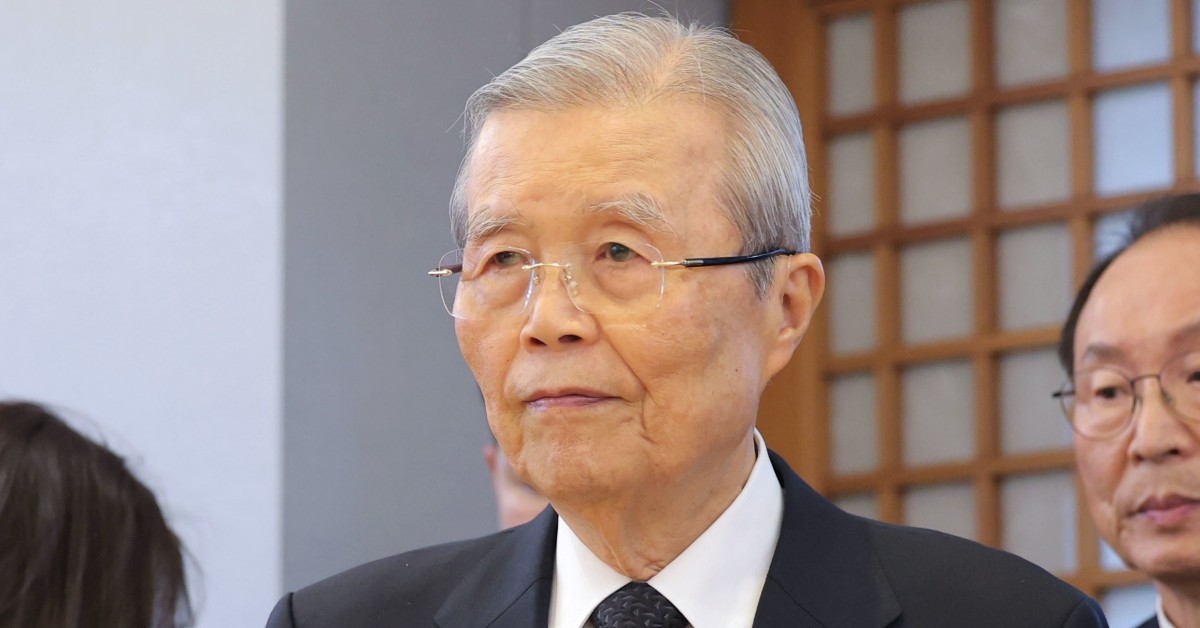 김종인 전 국민의힘 비상대책위원장 / 뉴스1