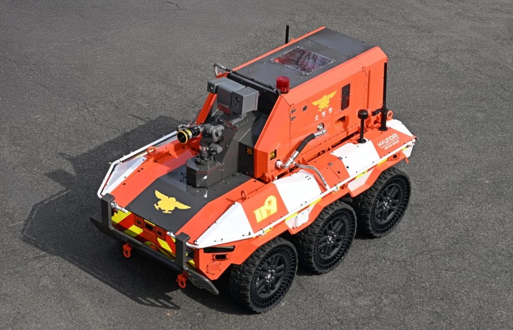 현대차그룹이 대한민국 소방청과 함께 개발한 무인소방로봇 / 현대차그룹 제공