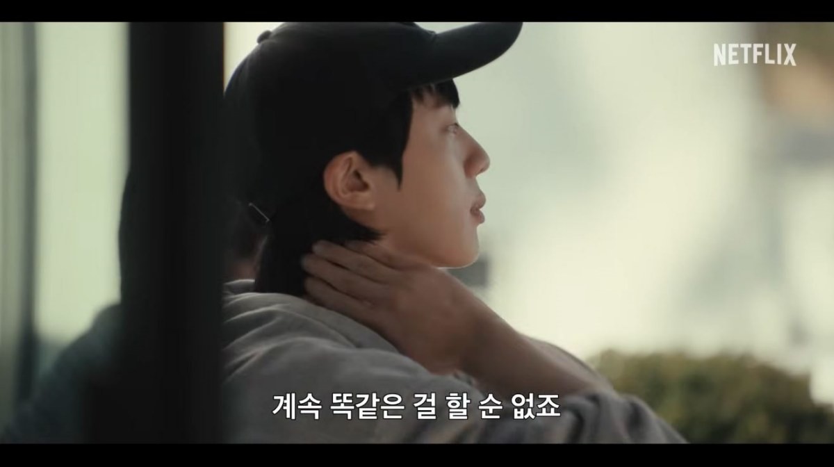 방탄소년단 다큐멘터리 'BTS: 더 리턴' 공식 예고편 장면 중 일부. / 유튜브 'Netflix Korea 넷플릭스 코리아'