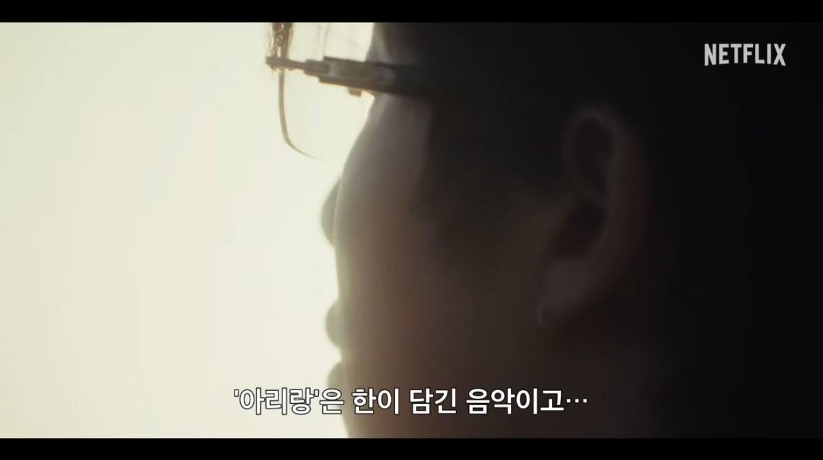 방탄소년단 다큐멘터리 'BTS: 더 리턴' 공식 예고편 장면 중 일부. / 유튜브 'Netflix Korea 넷플릭스 코리아'