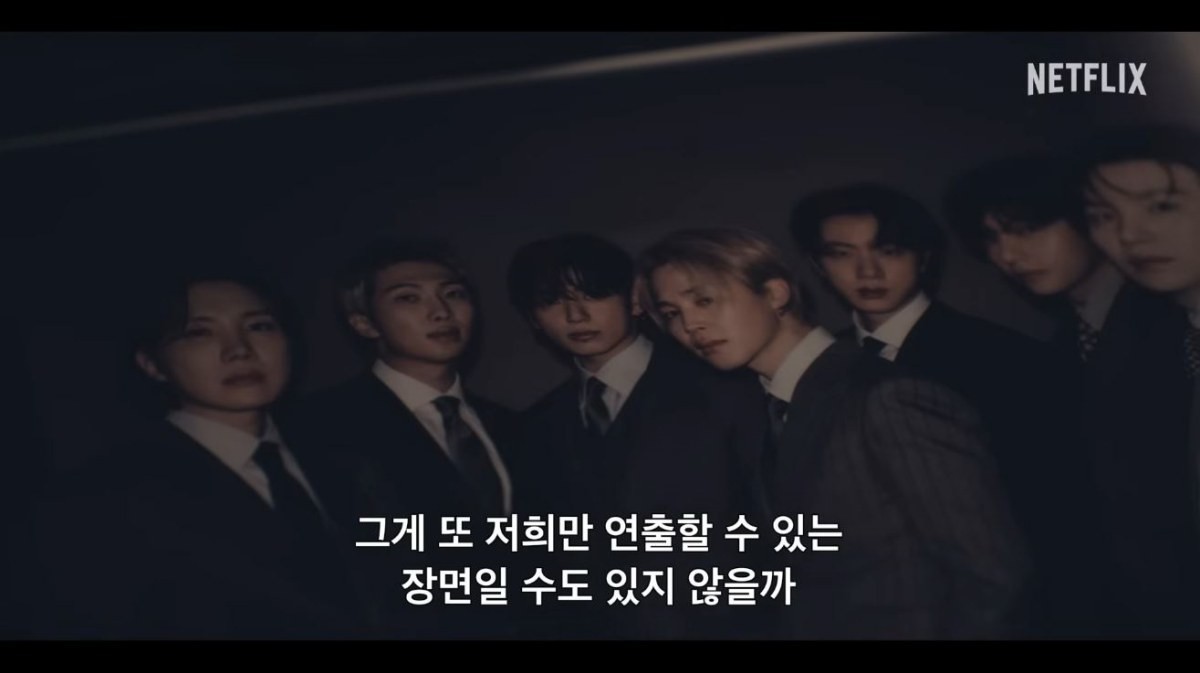 방탄소년단 다큐멘터리 'BTS: 더 리턴' 공식 예고편 장면 중 일부. / 유튜브 'Netflix Korea 넷플릭스 코리아'