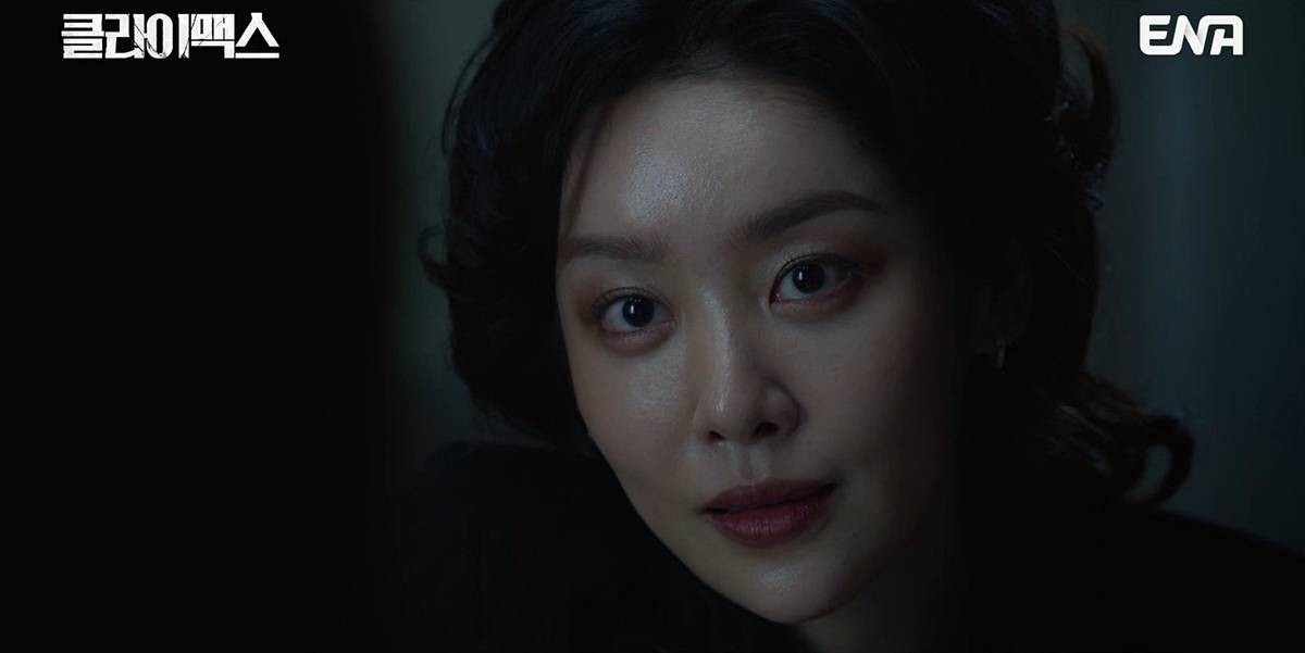 주지훈, 하지원 주연 드라마 ‘클라이맥스’ / ENA