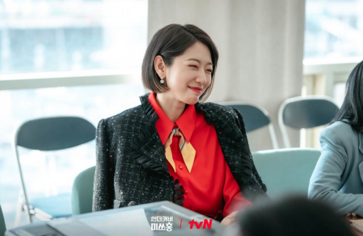 '언더커버 미쓰홍' 주연 박신혜. / tvN 제공