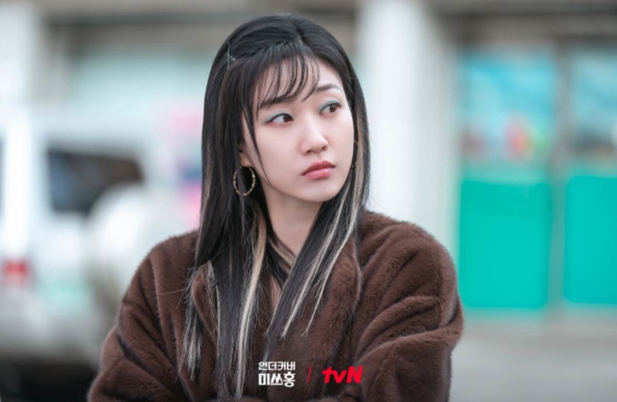 '언더커버 미쓰홍' 최종회 스틸컷. / tvN 제공