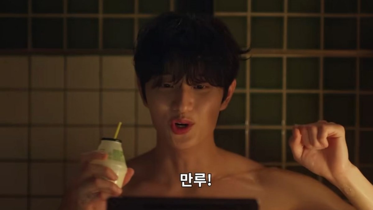 드라마 '유미의 세포들 시즌 3' 순록 On-Off 티저 장면 중 일부. / 유튜브 'TVING'