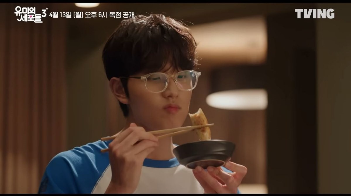 드라마 '유미의 세포들 시즌 3' 순록 On-Off 티저 장면 중 일부. / 유튜브 'TVING'