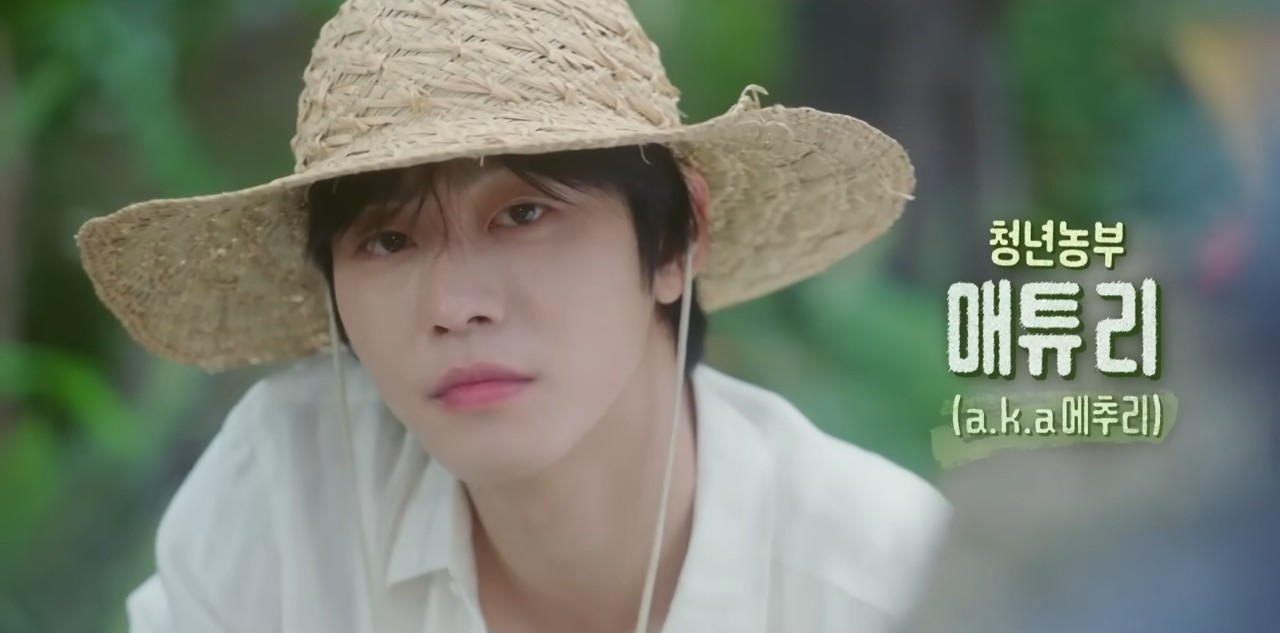 '오늘도 매진했습니다' 스페셜 티저 일부. / 유튜브 'SBS 스브스 Drama'