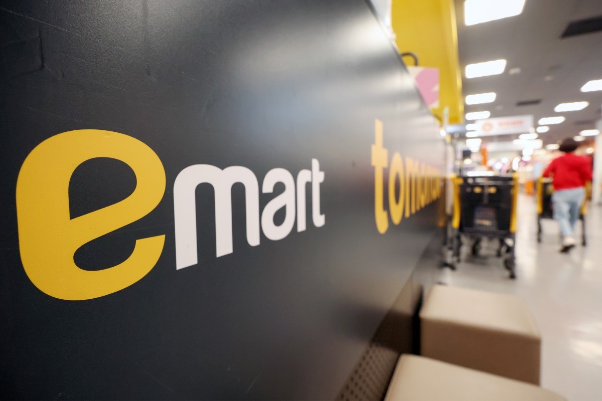 이마트 매장 모습. (기사 속 사건과 직접적인 연관이 없음을 밝힙니다.) / 뉴스1