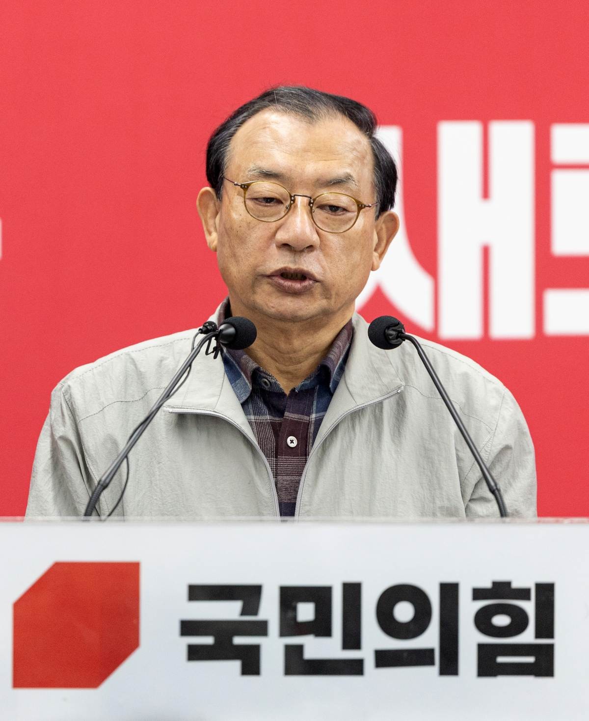 김영환 충북도지사 컷오프 발표하는 이정현 위원장. / 뉴스1